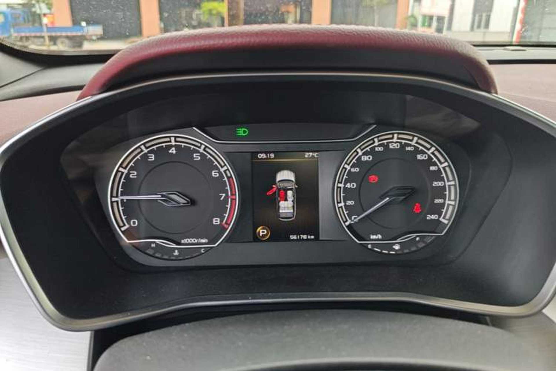 Used Geely Auto Coolray 2020 PRO 260T DCT Knight Instrument Cluster
