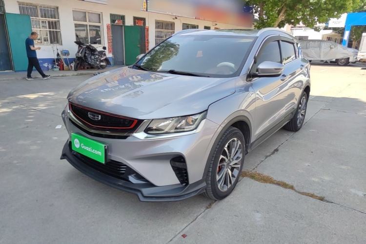 Used Geely Auto Coolray 2020 PRO 260T DCT Knight Guazi used car, China used car export, Used car for sale, Used  cars, Cheapest cars for sale