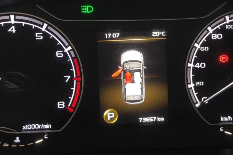 Used Geely Auto Coolray 2020 PRO 260T DCT Knight Odometer Close Up