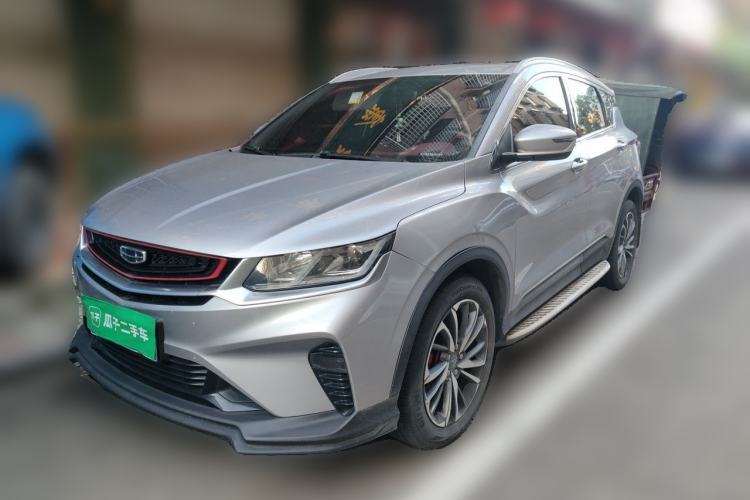Used Geely Auto Coolray 2020 PRO 260T DCT Knight Guazi used car, China used car export, Used car for sale, Used  cars, Cheapest cars for sale