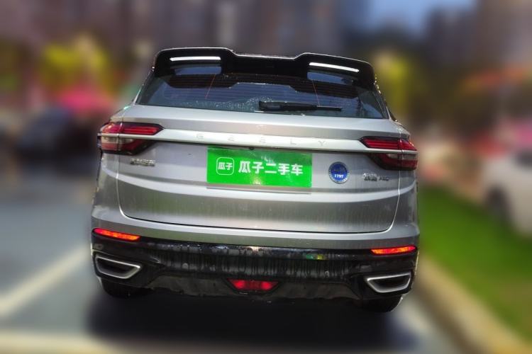 Used Geely Auto Coolray 2020 PRO 240T DCT Hunter Rear