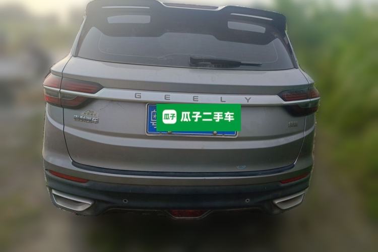 Used Geely Auto Coolray 2020 Facelift 240T DCT Hunter Rear