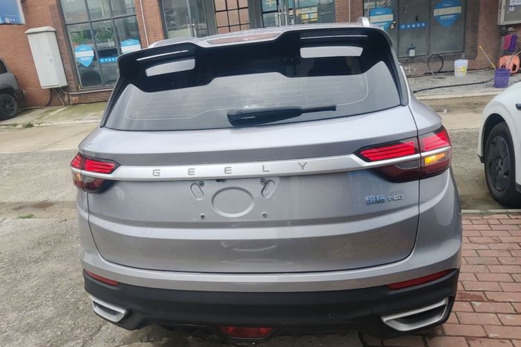 Used Geely Auto Coolray 2020 PRO 240T DCT Hunter Rear