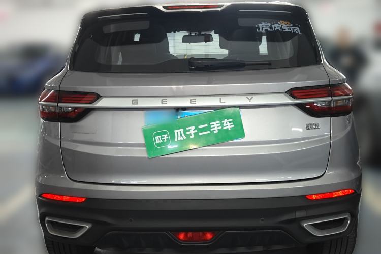 Used Geely Auto Coolray 2020 Facelift 240T DCT Hunter Rear