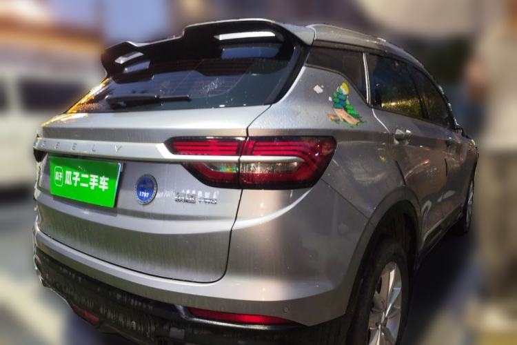 Used Geely Auto Coolray 2020 PRO 240T DCT Hunter Rear Right 45 Deg