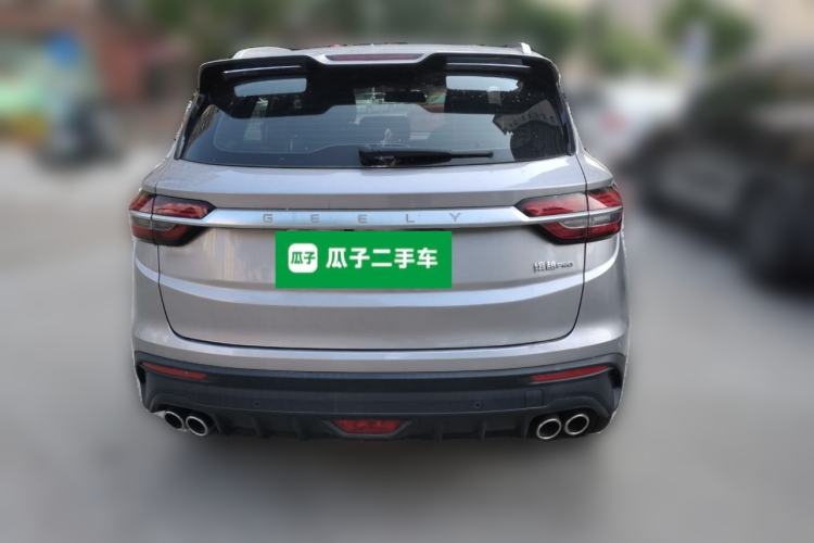 Used Geely Auto Coolray 2020 PRO 260T DCT Knight Rear