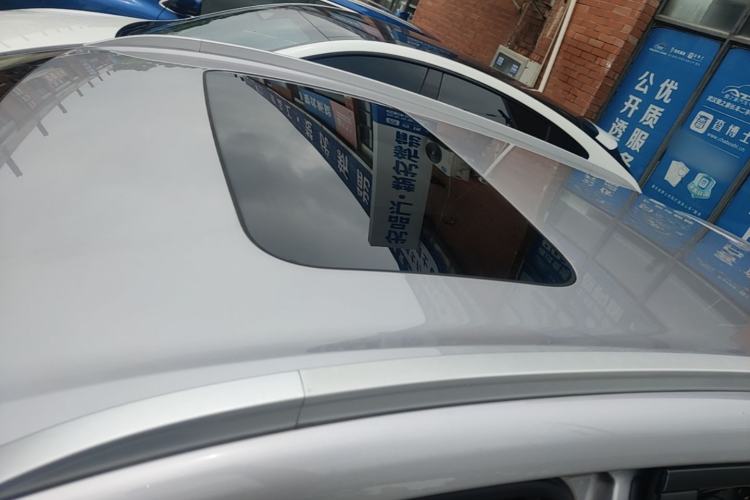 Used Geely Auto Coolray 2020 PRO 240T DCT Hunter Roof
