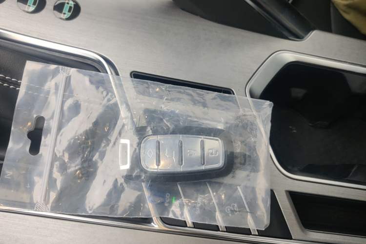 Used Geely Auto Coolray 2020 PRO 240T DCT Hunter Vehicle Key