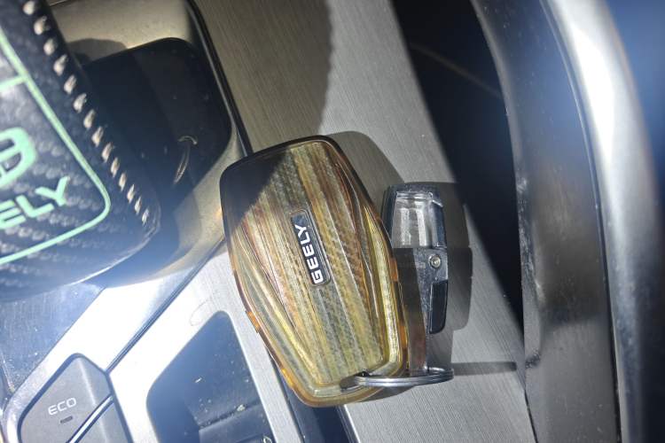 Used Geely Auto Coolray 2020 Facelift 240T DCT Hunter Vehicle Key