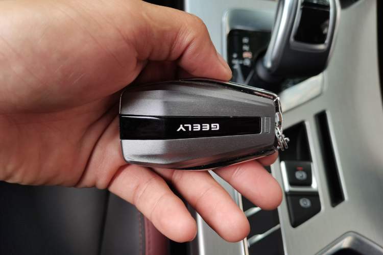Used Geely Auto Coolray 2020 PRO 260T DCT Knight Vehicle Key