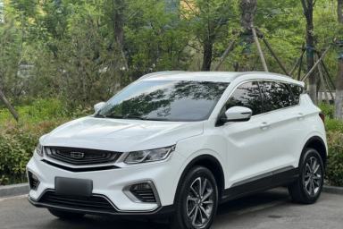 Used Geely Auto Coolray 2020 240T Manual Archer