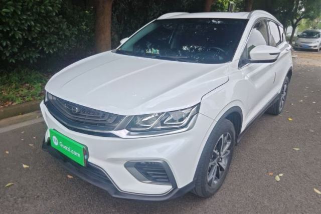 Used Geely Auto Coolray 2020 Facelift 240T DCT Hunter