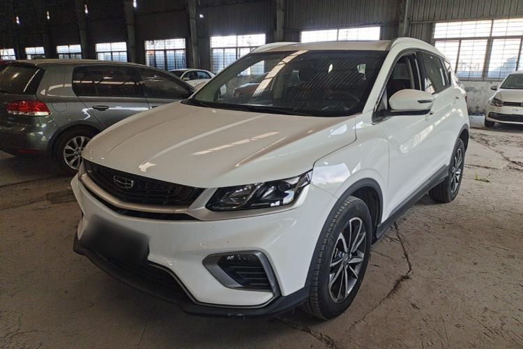 Used Geely Auto Coolray 2020 240T Manual Archer Guazi used car, China used car export, Used car for sale, Used  cars, Cheapest cars for sale