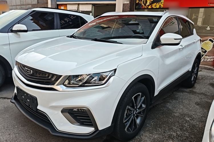 Used Geely Auto Coolray 2020 Facelift 240T DCT Hunter Guazi used car, China used car export, Used car for sale, Used  cars, Cheapest cars for sale