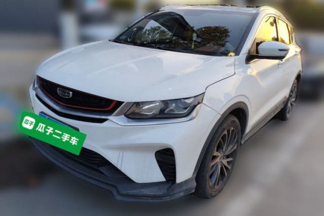 Used Geely Auto Coolray 2020 PRO 260T DCT Ranger