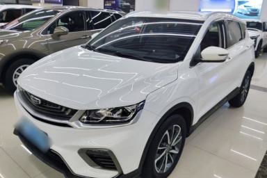 Used Geely Auto Coolray 2020 Facelift 240T DCT Hunter