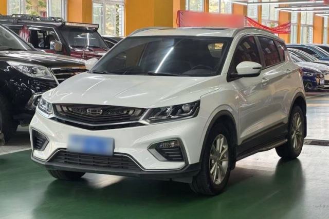 Geely Auto Coolray 2020 PRO 240T DCT Hunter usado