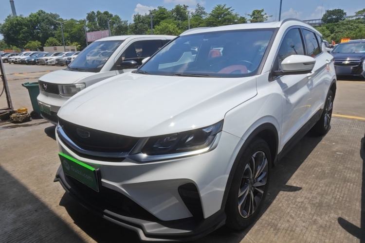 Used Geely Auto Coolray 2020 PRO 260T DCT Knight Guazi used car, China used car export, Used car for sale, Used cars, Cheapest cars for sale
