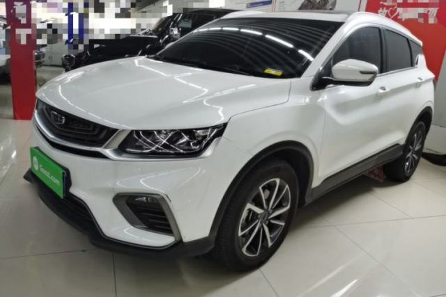 Used Geely Auto Coolray 2020 Facelift 240T DCT Hunter