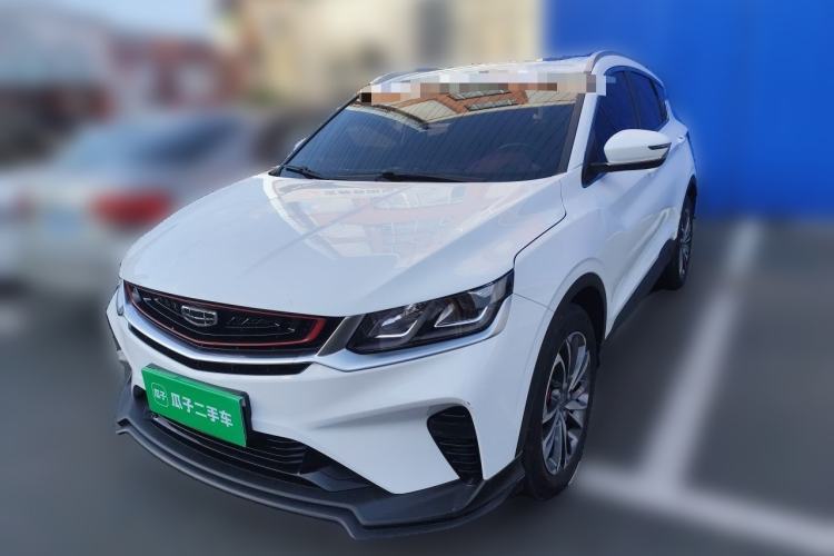 Used Geely Auto Coolray 2020 PRO 260T DCT Knight Guazi used car, China used car export, Used car for sale, Used  cars, Cheapest cars for sale