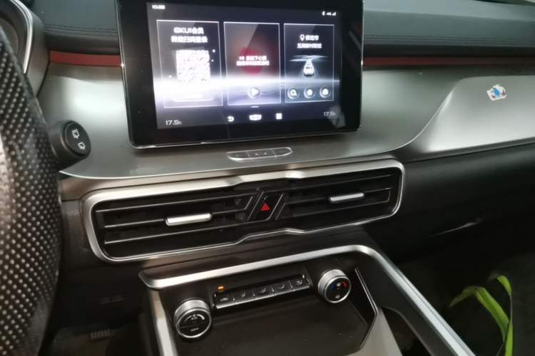 Used Geely Auto Coolray 2020 Facelift 240T DCT Hunter Audio And AC Panel