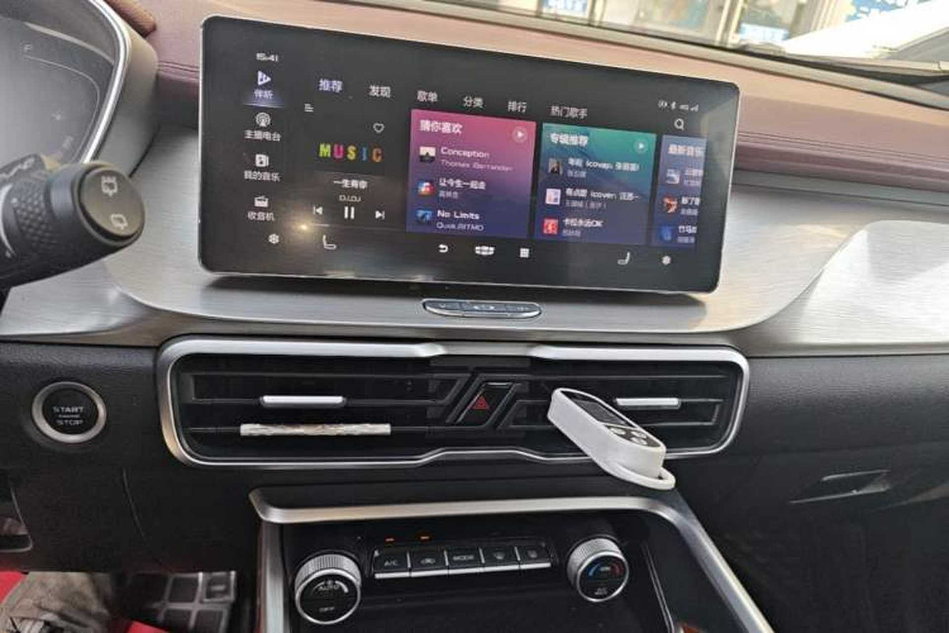 Used Geely Auto Coolray 2020 PRO 260T DCT Ranger Audio And AC Panel