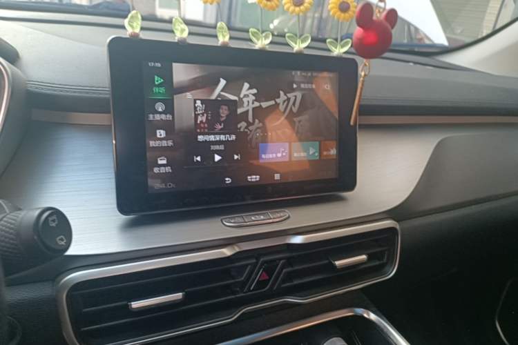 Used Geely Auto Coolray 2020 PRO 240T DCT Hunter Audio And AC Panel