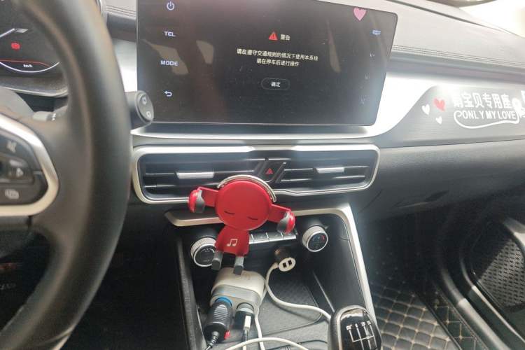 Used Geely Auto Coolray 2020 240T Manual Archer Audio And AC Panel