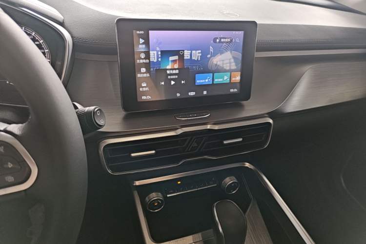 Used Geely Auto Coolray 2020 PRO 240T DCT Hunter Audio And AC Panel