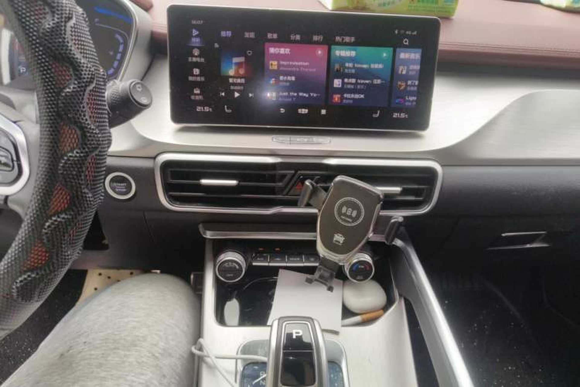 Used Geely Auto Coolray 2020 PRO 260T DCT Battle Audio And AC Panel