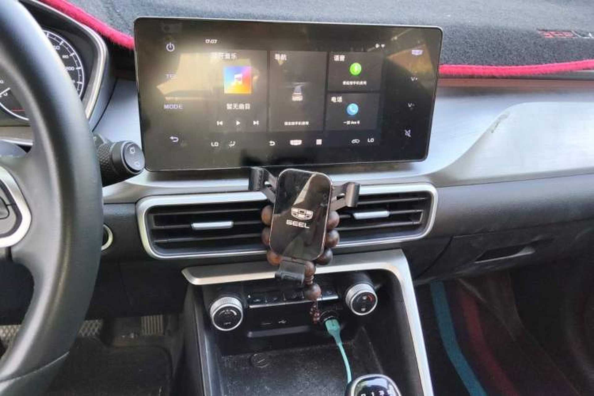 Used Geely Auto Coolray 2020 240T Manual Archer Audio And AC Panel
