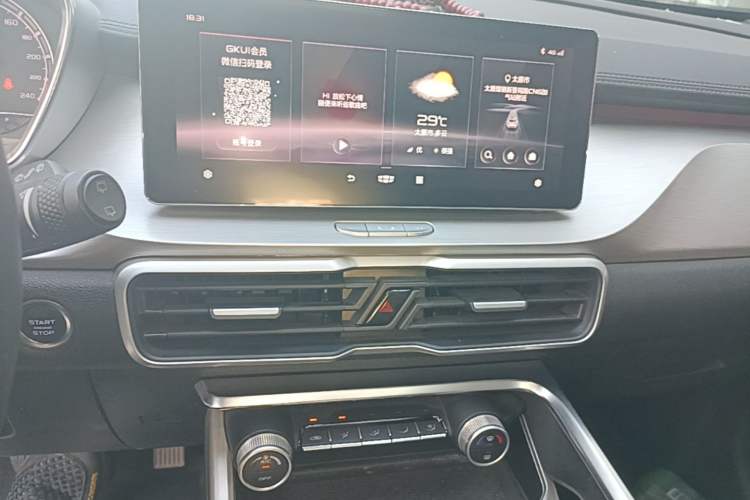 Used Geely Auto Coolray 2020 Facelift 240T DCT Hunter Audio And AC Panel
