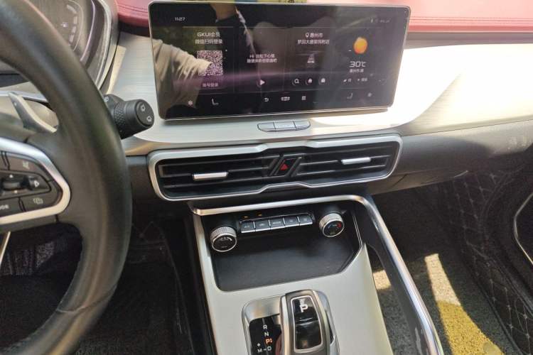 Used Geely Auto Coolray 2020 PRO 260T DCT Battle Audio And AC Panel