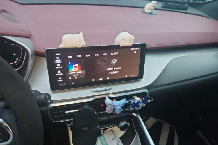 Used Geely Auto Coolray 2020 PRO 260T DCT Ranger Audio And AC Panel