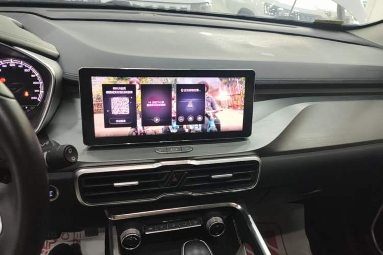 Used Geely Auto Coolray 2020 PRO 240T DCT Hunter Audio And AC Panel
