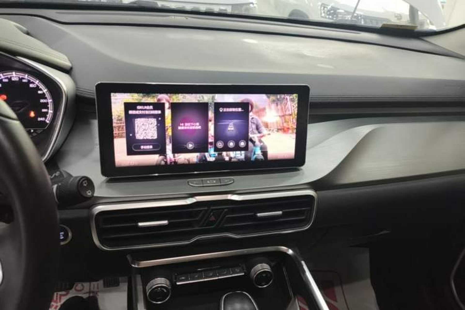 Used Geely Auto Coolray 2020 PRO 240T DCT Hunter Audio And AC Panel