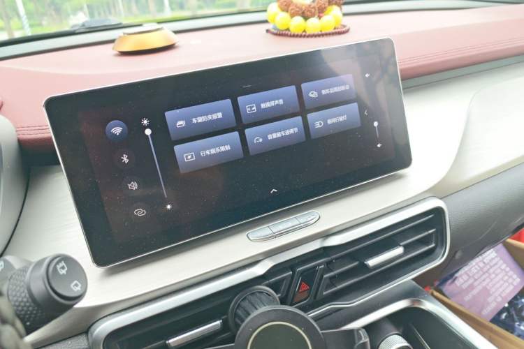 Used Geely Auto Coolray 2020 PRO 260T DCT Knight Audio And AC Panel