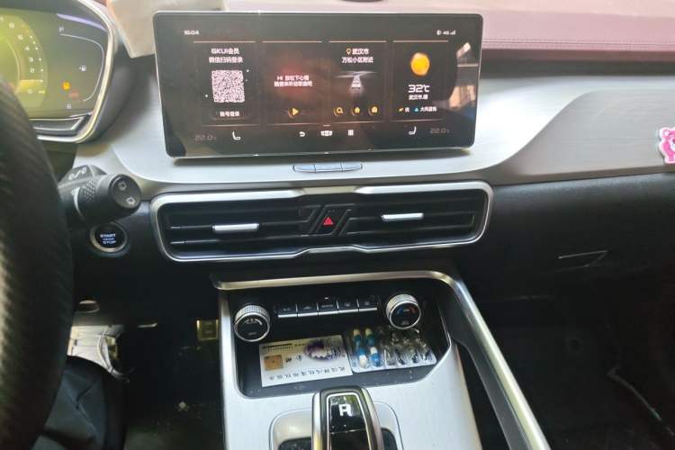Used Geely Auto Coolray 2020 PRO 260T DCT Battle Audio And AC Panel