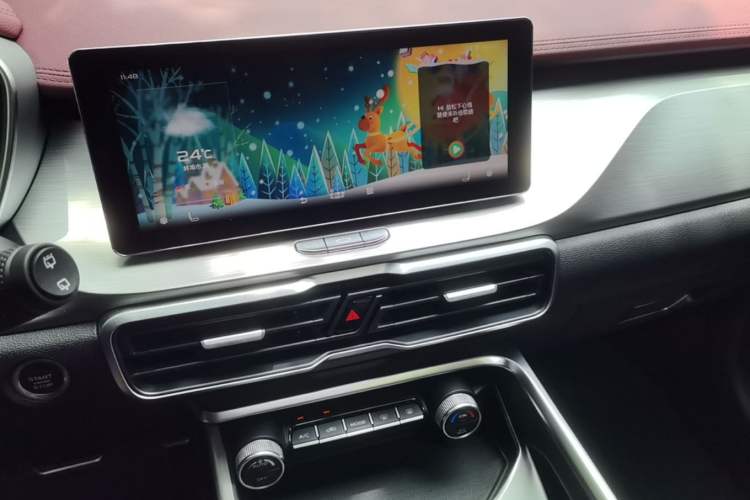 Used Geely Auto Coolray 2020 PRO 260T DCT Ranger Audio And AC Panel