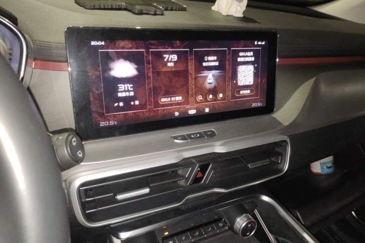 Used Geely Auto Coolray 2020 Facelift 240T DCT Hunter Audio And AC Panel