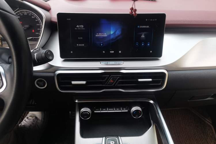 Used Geely Auto Coolray 2020 PRO 260T DCT Light Knight BSG Audio And AC Panel