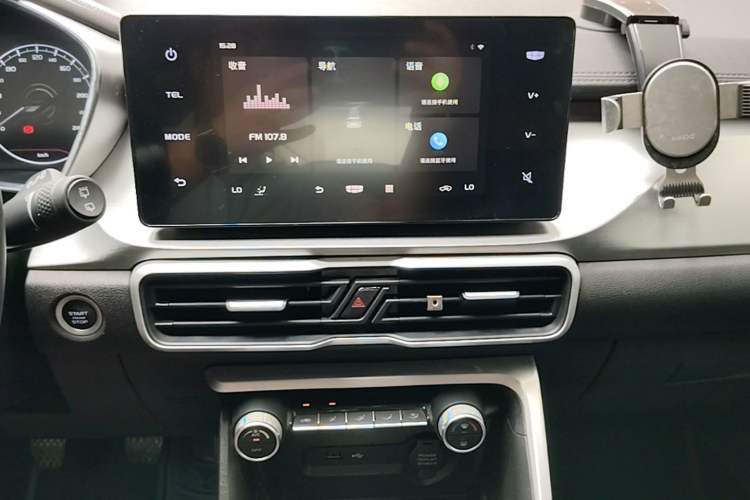 Used Geely Auto Coolray 2020 240T Manual Archer Audio And AC Panel