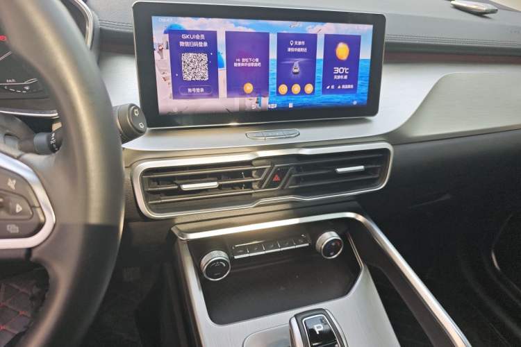 Used Geely Auto Coolray 2020 Facelift 240T DCT Hunter Audio And AC Panel