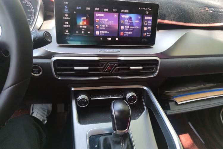 Used Geely Auto Coolray 2020 PRO 240T DCT Hunter Audio And AC Panel