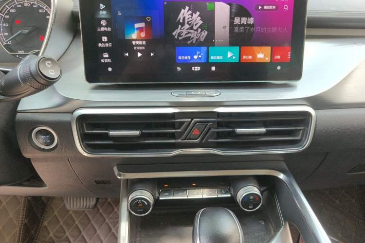 Used Geely Auto Coolray 2020 PRO 240T DCT Hunter Audio And AC Panel