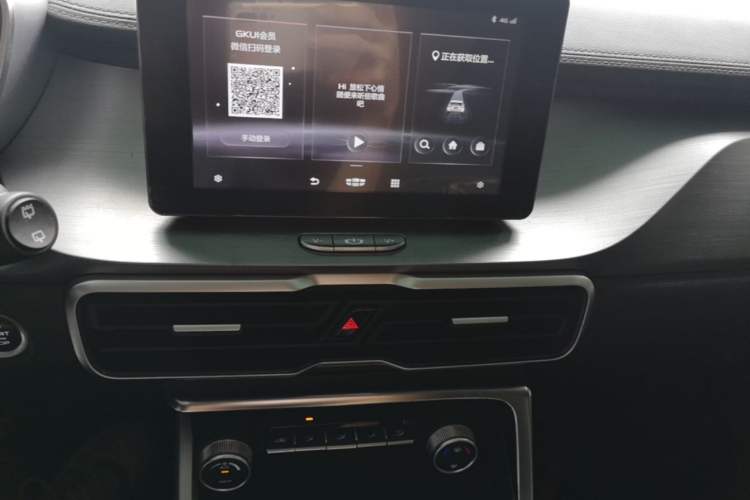 Used Geely Auto Coolray 2020 PRO 240T Manual Shooter Audio And AC Panel