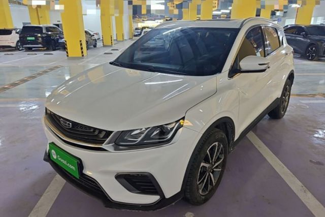 Used Geely Auto Coolray 2020 Facelift 240T DCT Hunter
