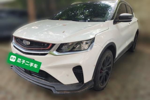 Used Geely Auto Coolray 2020 PRO 260T DCT Battle