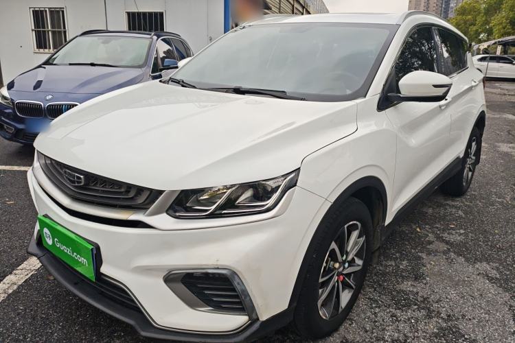 Used Geely Auto Coolray 2020 240T Manual Archer Guazi used car, China used car export, Used car for sale, Used  cars, Cheapest cars for sale