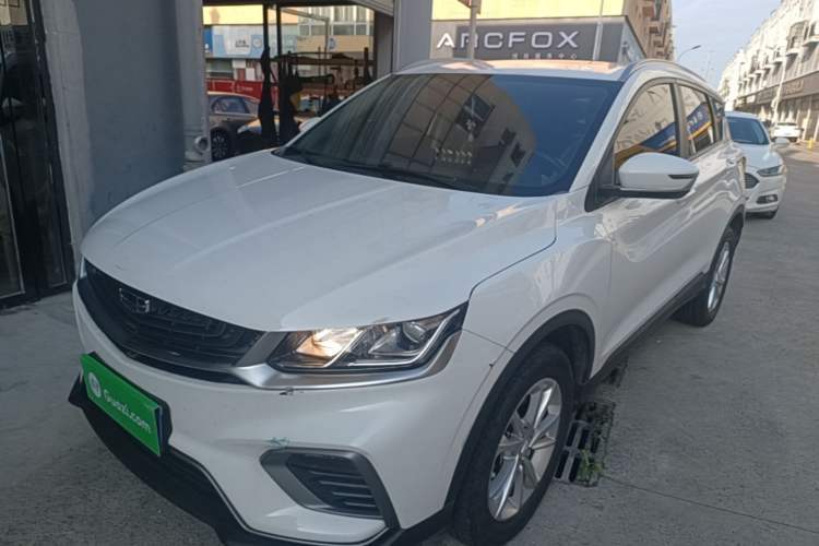 Used Geely Auto Coolray 2020 PRO 240T DCT Hunter Guazi used car, China used car export, Used car for sale, Used cars, Cheapest cars for sale